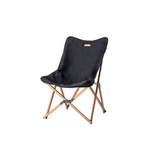 Naturehike  кресло складное MW01 outdoor folding chair